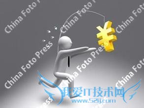 90后家庭理财的方法