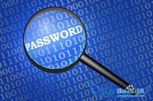 如何修改悟空理财的取现密码