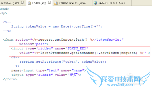 javaWebʹTokenProcessorظύ