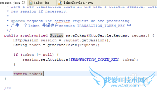 javaWebʹTokenProcessorظύ