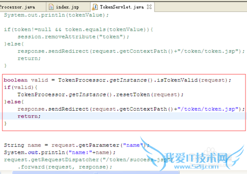 javaWebʹTokenProcessorظύ