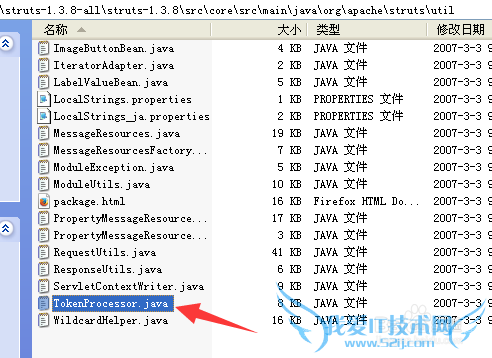 javaWebʹTokenProcessorظύ