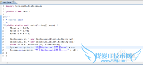 javadoublefloat ͬΪ0