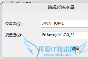 javaͼfor windows