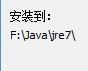 javaͼfor windows