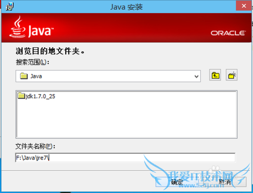 javaͼfor windows