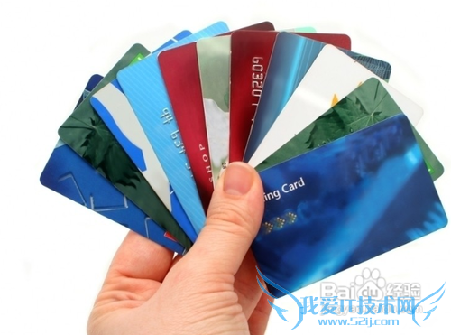 Éϰà×åÀí²ÆÖ®µÀ