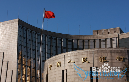 Éϰà×åÀí²ÆÖ®µÀ