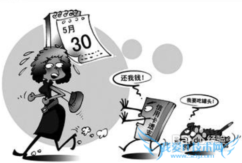 Éϰà×åÀí²ÆÖ®µÀ