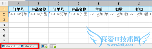 JavaؼFineReportհҳ
