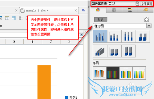 javaͼFineReportͼʽ