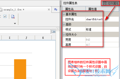 javaͼFineReportͼʽ