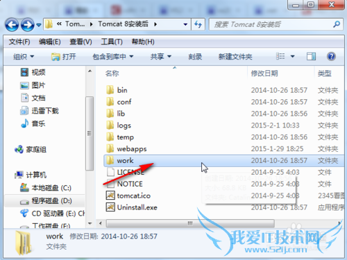ôҵjspɵclassļJavaļ
