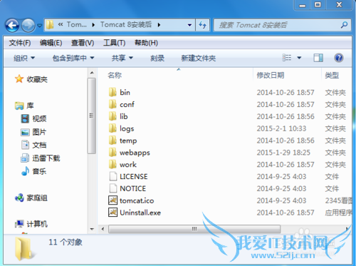 ôҵjspɵclassļJavaļ