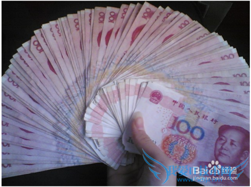 投资理财各种方式比较