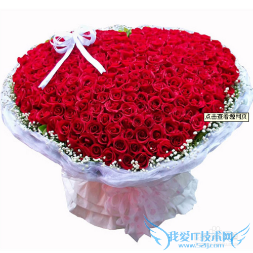 圣诞节、生日、纪念日送什么礼物好?