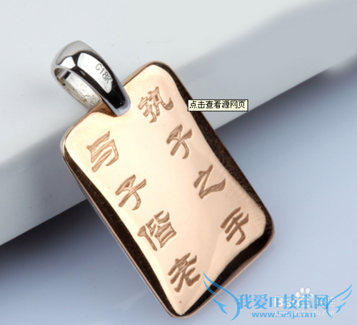 圣诞节、生日、纪念日送什么礼物好?