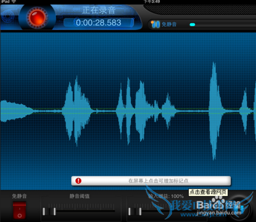 圣诞节、生日、纪念日送什么礼物好?