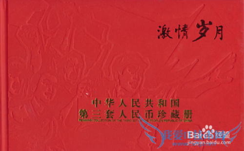 圣诞节、生日、纪念日送什么礼物好?