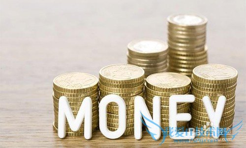 刚工作年轻人要怎样理财