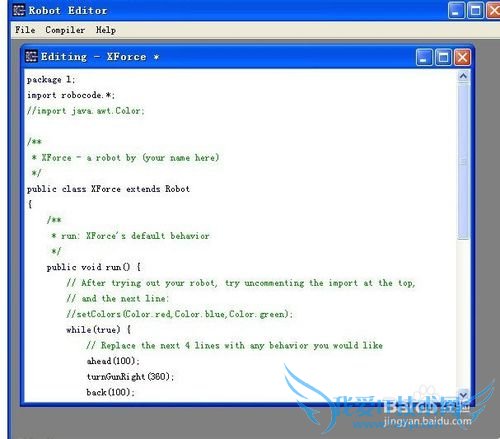 新手如何快速上手学习java