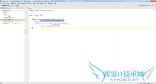 IntelliJ IDEA 14 java项目中添加jar包