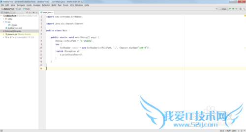 IntelliJ IDEA 14 java项目中添加jar包