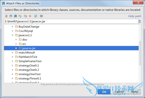 IntelliJ IDEA 14 java项目中添加jar包