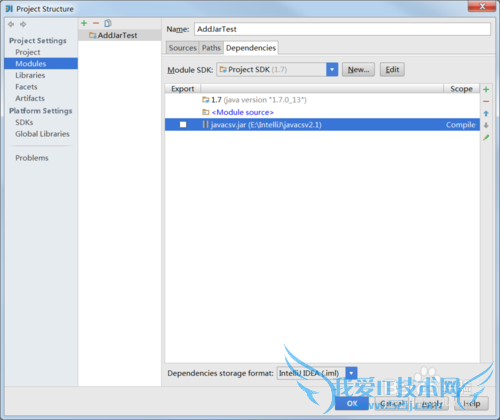 IntelliJ IDEA 14 java项目中添加jar包