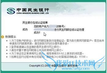 钱可以生钱的理财方法