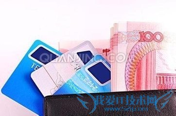 钱可以生钱的理财方法