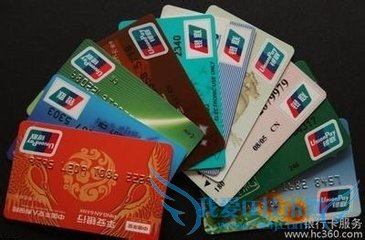 钱可以生钱的理财方法