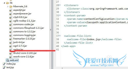 Java懒加载异常的解决方案-用filter
