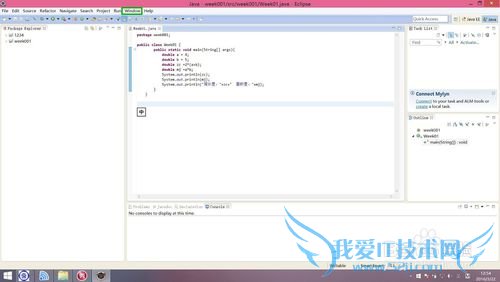 eclipse的java程序里面怎么更改字体