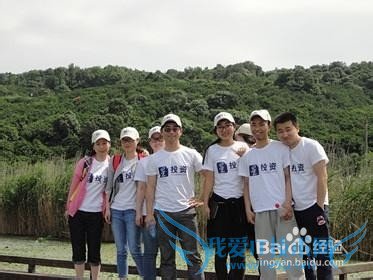 那些改变您一生的理财观念