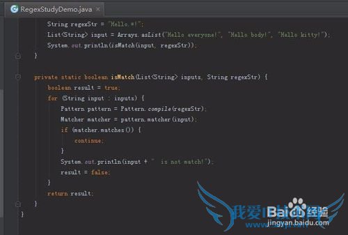 正则表达式30分钟入门教程1