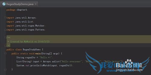 正则表达式30分钟入门教程1