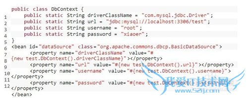 【java新手教程】Spring 基于Java配置