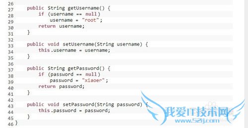 【java新手教程】Spring 基于Java配置