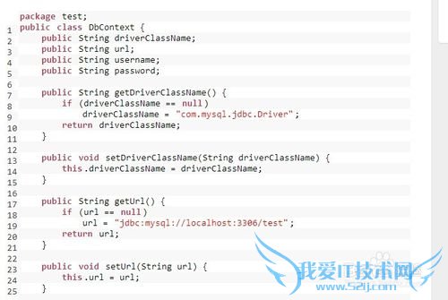 【java新手教程】Spring 基于Java配置