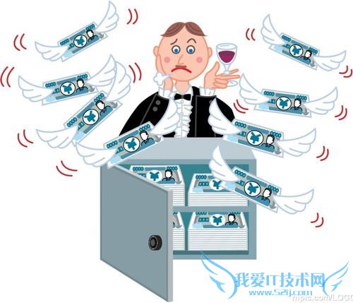 理财的核心是管钱,即上班赚钱,下班理财