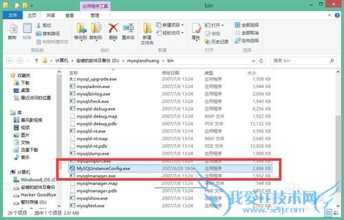 Java连接MySQL数据库插入中文出现乱码