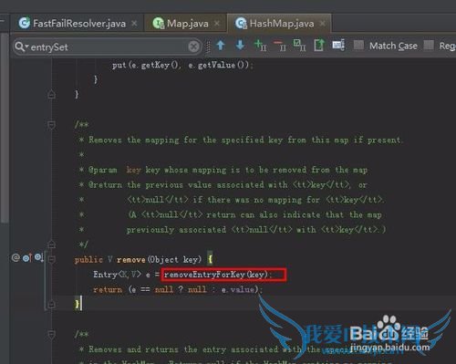 解决ConcurrentModificationException异常问题