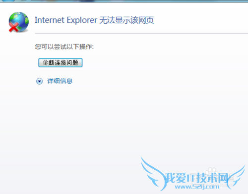 如何测试tomcat服务器是否配置成功