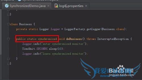 你会用java中synchronized吗?---修饰静态方法