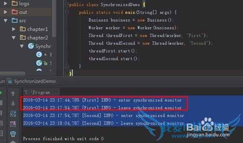 你会用java中synchronized吗?---修饰静态方法