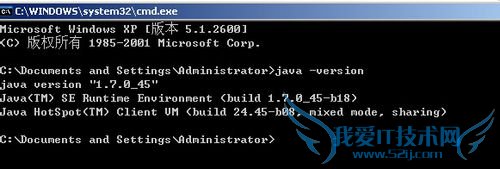 如何配置Java环境变量?