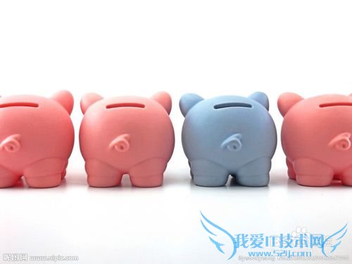 工薪族的理财生活