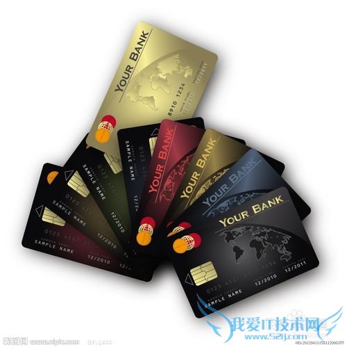 工薪族的理财生活