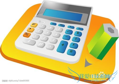 工薪族的理财生活